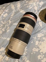 Canon Ef 70-200mm f/4 is usm