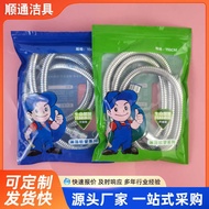 Stainless Steel Shower Hose Shower Hose Shower Head Water Pipe Electroplating Metal Hose 1.5m 2m