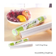 Food Wrap Film Cling Film 2000cm X 30cm (1 Roll )