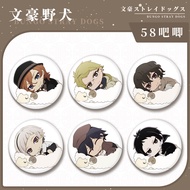 Bungo Stray Dogs Bungo Stray Dogs Laser Badge Kunikida Solo Edogawa Ranbu Nakajima Atsushi Nakahara 