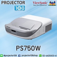 Viewsonic PS750W Ultra Short Throw DLP Projector เครื่องฉายภาพโปรเจคเตอร์แบบอินเตอร์แอคทิฟ วิวโซนิค รุ่น PS750W รับประกันตัวเครื่อง 3 ปี หลอดภาพ 1 ปีหรือ 1000 ชั่วโมง.