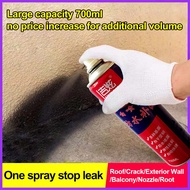 ✿✱700ML waterproof spray sealant/WaterProof Leak Repair Spray /sealant spray/Leak Repair/ Roof Seala