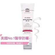 美國 Elta Md 物理性防曬UV Shield SPF45☀️85g