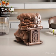 Lion Wakening Wood Carving New Chinese Decoration Solid Wood Carving Lion Crafts Living Room Entranc