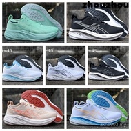 NV28 JK15-Gel-Nimbus 26 Breathable cushioned running shoes for men and women CAKO B6H6 7M0L NYG6
