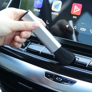 MINI BRUSH RETRACTABLE PORTABLE Adjustable Soft Car PC Motor Aircond Dashboard Cleaning Interior Wash Berus Kereta Care