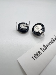 0.22f 5.5vEECS0HD224H Super Capacitor H ประเภท 5.5V 220MF Farad Capacitor-20 +80%