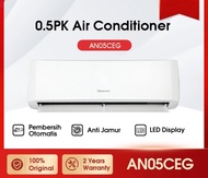 HISENSE AC 1/2 PK AN-05CEG khusus Cikampek Karawang Purwakarta