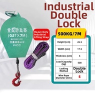 JIFUPAIDANG | High-altitude Speed Differential Self-locking Fall Arrestor 60m