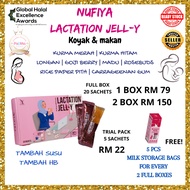 ‼️CNY SALE‼️💥1ST MILKBOOSTER IN JELLY FORM💥READY STOCK ‼️ NUFIYA LACTATION JELL-Y ON THE GO MILK BOO