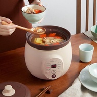 QM👍Bear Electric Stewpot Household Automatic Ceramic Fantastic Congee Cooker Multi-Functional Health Cooker Soup Cassero