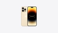 iPhone 14 pro max 256gb金色 保養到9月尾