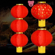 BLAZESPARK Festive Lantern, Handmade Waterproof Chinese Lantern, Portable Chinese Hanging Round Trad