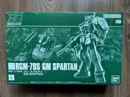 PB 限定 1/144 HG GM SPARTAN 吉姆斯巴達 (高達模型系列)