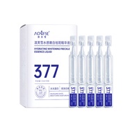 377 Whitening Moisturizing Essence Niacinamide Facial Serum 澳芙雪377次抛美白祛斑精华液