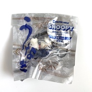 PEANUTS Strap Key Chain Keychain Snoopy lays down on to UNAGI (Eel) Shizuoka Japan Version, bonus gi