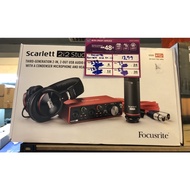 Focusrite Scarlett 2i2 Studio Pack (3rd Generation)