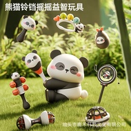 Baby Panda Rattle Sand Hammer Rattle Drum Early Education Visual Card Gift Tumbler Soft Rubber Grab 