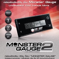 MONSTER GAUGE V.2 จากECU SHOP อ่านค่าต่างๆ OBD II อ่านและลบ DTC