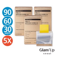 2027-07 [Esther Formula] (New) 5X Glutathione film Direct 325mg 30sheets (1/2/3months) Whitening Ski