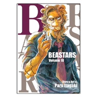 Paru Itagaki Beastars, Vol. 10
