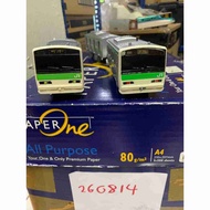 Preloved Takara Tomy Plarail JR East E231-500 Yamanote Line with sound set of 3 working electronic