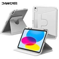 DANYCASE 360° Rotating Protective Case Compatible With A16 Air 11 13 M3 2025, Mini 7 A17Pro 2024, Ai