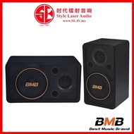BMB CSJ-08 Karaoke Speaker