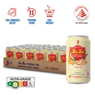 JJ Jia Jia Herbal Tea - Zero Sugar (24 X 300ml) - Case