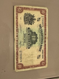 1853年 渣打銀行 十蚊紙 10元 cash - The Chartered Bank of India, Australia & China