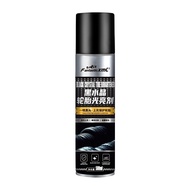 Tire Foam Spray (580 ml) 汽车轮胎光亮剂 清洗轮胎 防老化轮胎 Tire Shine Pengilat Tayar Tyre Wax