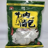 Shin Kong Brand Beef Braised Buns 350g (35g/Grain * 10g/Pack)