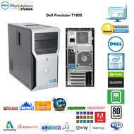 Dell Precision T-1600 CoreTM i7, 3.80GHz, 8-Threads | 256G SSD + 500G HDD | Nvidia Quadro 2000 | Windows XP/Vis/7/8.1/10