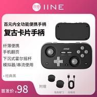 IINE Retro Card Game Controller Mini Portable Android IOS Mobile Phone PC Car Computer NS Accessorie
