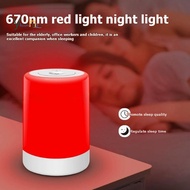 Red Light Therapy Sleep,Red Night Lights with 670nm Wavelength,Function Sleep Aid and Sunlight Lamp,