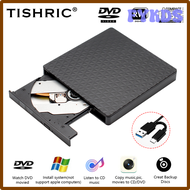 FYKDS USB ออปติคัลไดรฟ์ภายนอก TISHRIC 2.0 3.0 Type C สายไดรฟ์ DVD-RW ROM External ไดรฟ์ดีวีดีซีดีสำหรับ IMac แล็ปท็อปเดสก์ท็อปเครื่องเล่นซีดี DFHDS