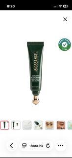 Biossance Squalane + 5% Niacinamide Brightening Eye Serum