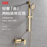 Luxury Gold Shower Faucet Set for Home Bathroom, All-Copper Simple Faucet, Separate Shower Head with