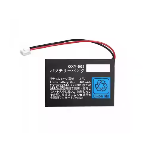 OXY-003 3.8V 460mAh Game Battery for Game Boy Micro OXY-001 Battery
