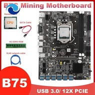 B75 USB BTC Mining Motherboard with CPU+4G DDR3 RAM+SATA Cable+RJ45 Network Cable 12XPCIE USB3.0 LGA1155 MSATA ETH Miner