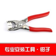 彩色全銅五爪扣 嬰幼兒連體衣棉衣金屬鈕扣 兒童衫子母扣免縫- 手壓鉗子工具*9.5MM*圓形*塗料 均碼