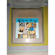 Gameboy Cassette (DMG/Color/Advance SP) Card Game Original