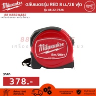 Milwaukee RED Tape Measure 8 Meters/26 Feet Model 48-22-7826