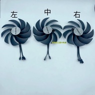 {New} Gigabyte RTX4090 Magic Eagle OC GAMING OC Silent Temperature Control Graphics Fan Brand New Fa