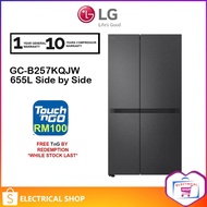 LG 635L GC-L257KQKW /655L GC-B257KQJW Fridge / Hisense 726L Side by Side RS808N4ABU Refrigerator (FR