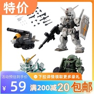 Free Shipping Ready Stock Bandai Gundam MSE. Awakening Unicorn G Gundam Green Zhagu Gacha