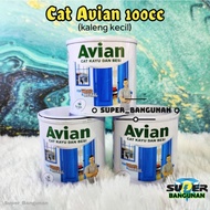 [Terlaris] Avian Cat Kayu dan Besi (100 cc) kaleng kecil