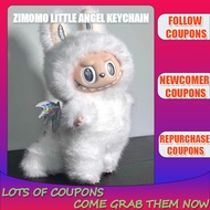 Zimomo Keychain Zimomo Angel in Cloud Doll Little Angel Zimomo Doll Action Figure Model Plush mearnm