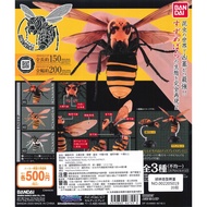[Otaku] BANDAI Agent Gashapon Gashapon Wasp Environmental Gashapon All 3 Types Ready Stock Hornet Ho