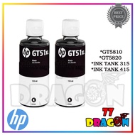 2x HP GT51XL GT 51 XL  GT53XL GT 53 XL 135ml Black Original Ink Bottle Bulk